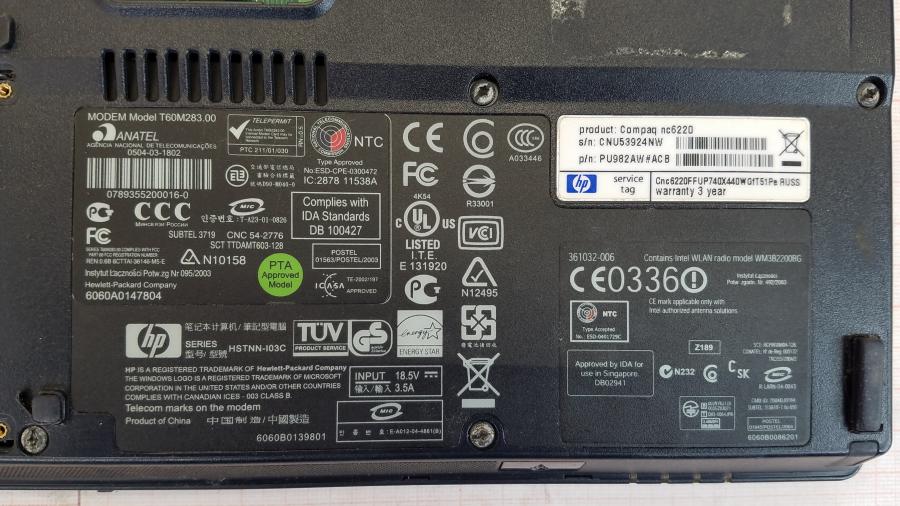 071-016-002 Ноутбук HP Compaq nc6220 #10