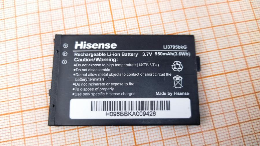 088-874-001 Мобильный телефон SKYLINK CS668 #12