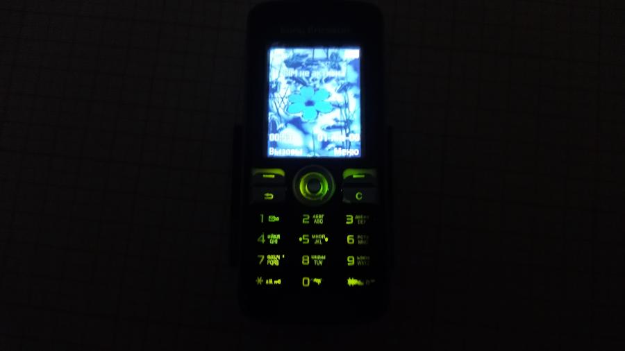 088-876-001 Мобильный телефон Sony Ericsson K510i #12