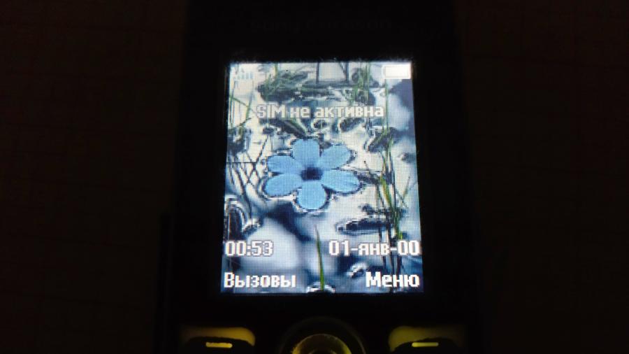 088-876-001 Мобильный телефон Sony Ericsson K510i #13