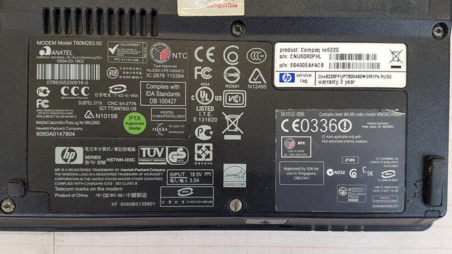 071-016-003 Ноутбук HP Compaq nc6220 #10