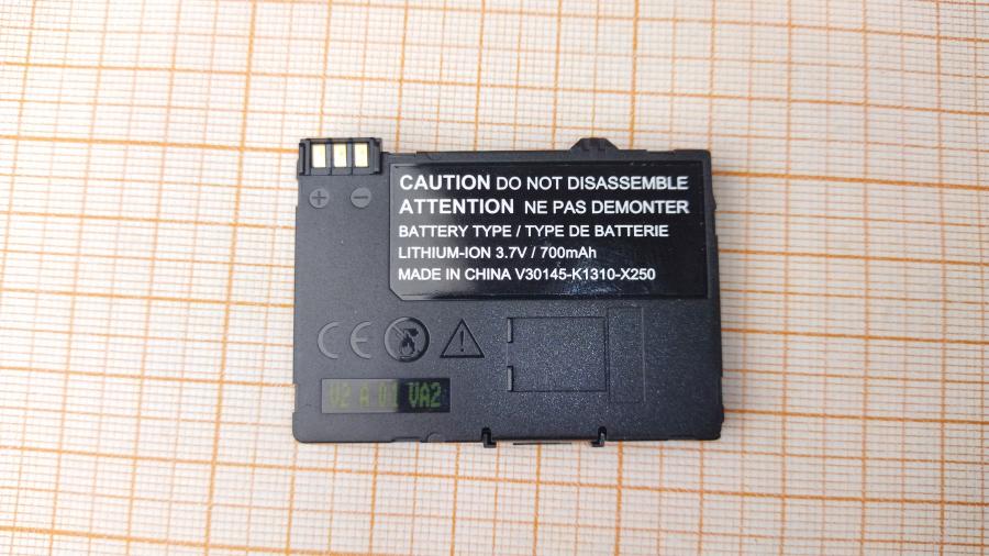 088-888-001 Телефон цифровой SIEMENS GIGASET SL1 COLOUR #13