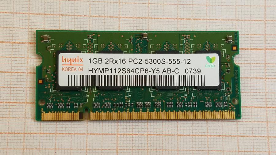 089-122-004 Ноутбук MSI MEGABOOK S310 MS-1312 #16