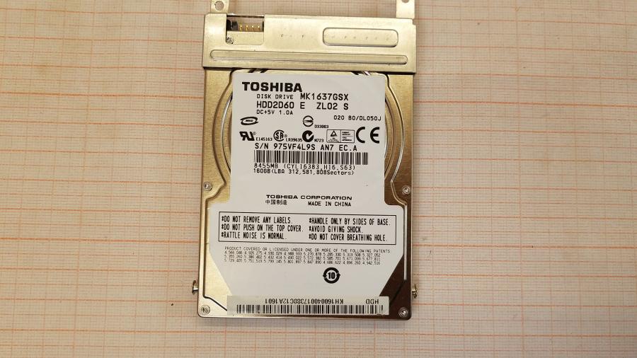 089-122-008 Ноутбук MSI MEGABOOK S310 MS-1312 #18