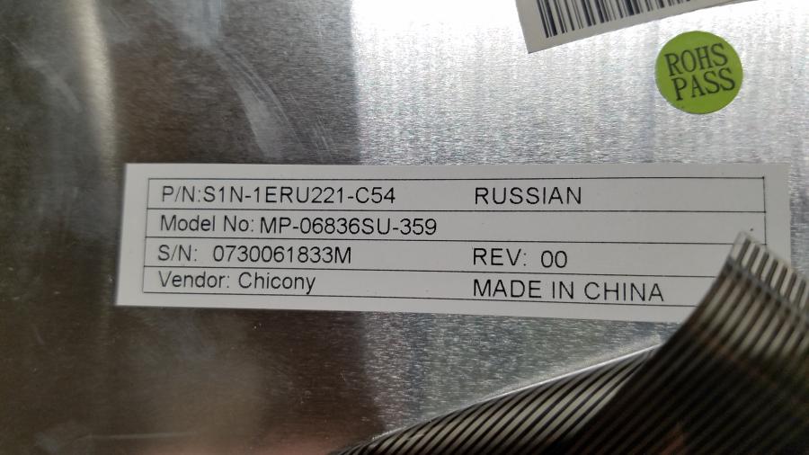 089-122-003 Ноутбук MSI MEGABOOK S310 MS-1312 #12