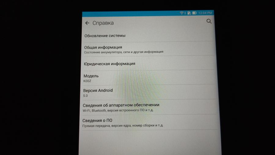 088-892-002 Планшет ASUS Fonepad 7 K00Z #13