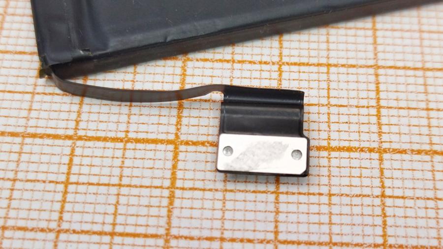 041-005-001 616-0669 #5