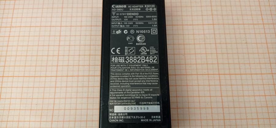 088-893-001 БП для принтера CANON AD-360U #7