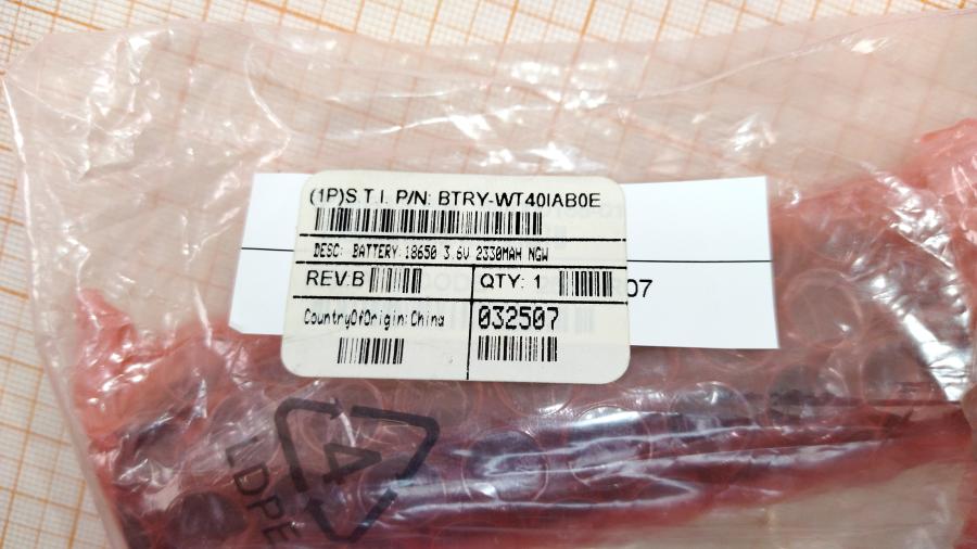 088-894-001 Аккумулятор для ТСД SYMBOL BTRY-WT40IAB0E #10