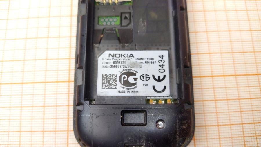 088-897-001 Мобильный телефон NOKIA 1280 #12