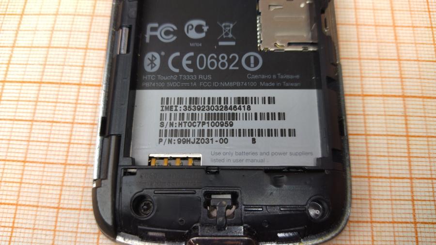 173-210-015 Смартфон HTC Touch2 T3333 RUS #7