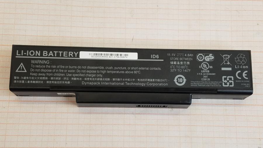 089-021-007 Ноутбук BEKO MSCW3030 #12