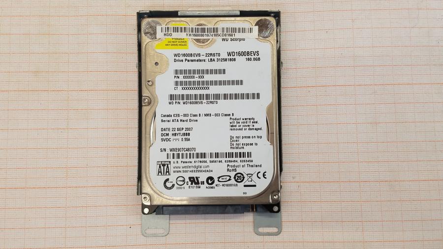 089-021-007 Ноутбук BEKO MSCW3030 #22