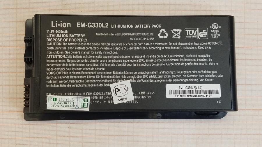 089-130-001 Ноутбук RoverBook Explorer W500 WH #12