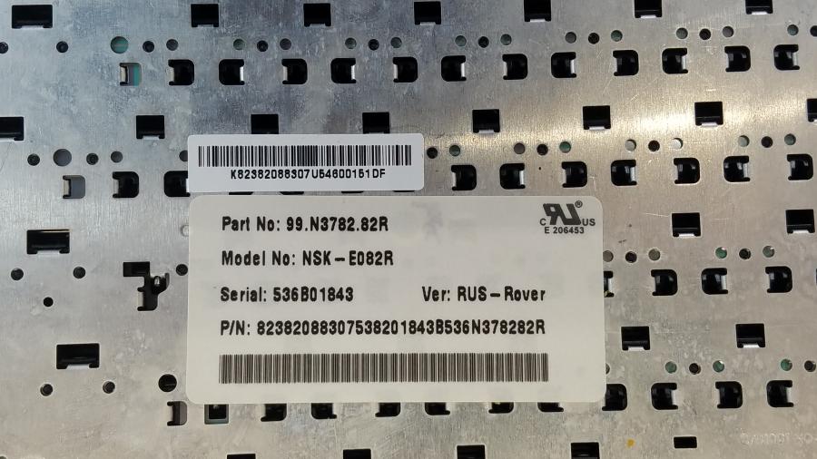 089-130-001 Ноутбук RoverBook Explorer W500 WH #14