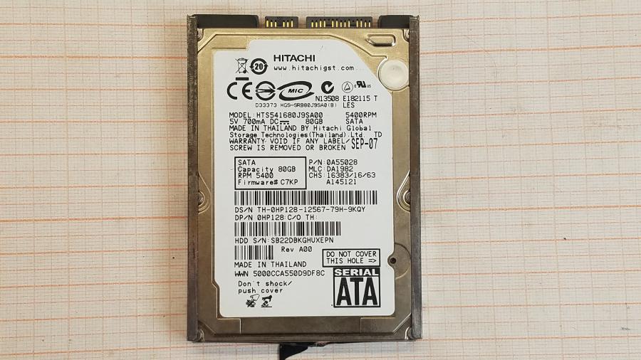 089-040-003 Ноутбук FUJITSU-SIEMENS ESPRIMO Mobile V5545 (MS2215) #15