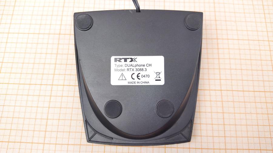 088-907-001 Док-станция зарядное устройство SALOM SSW-1987EU #3