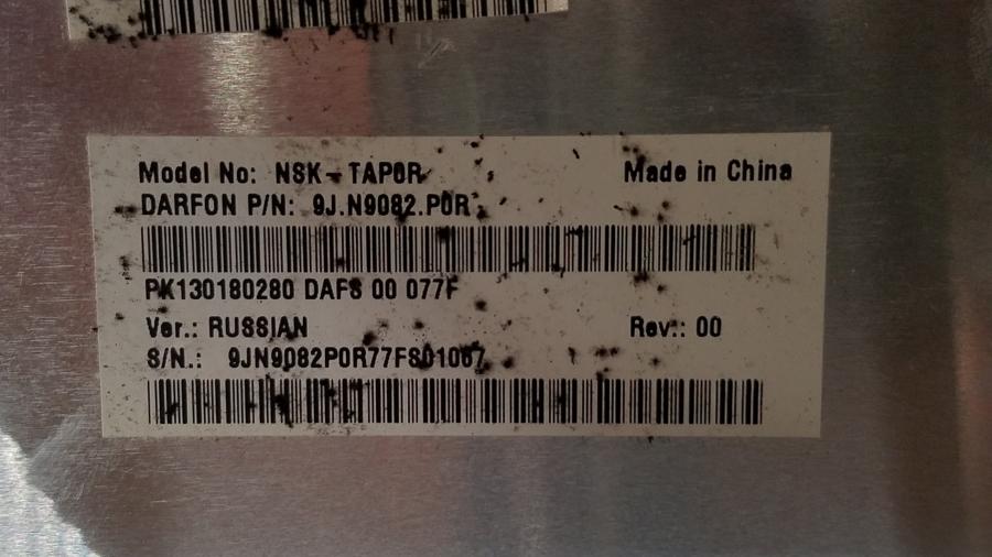 089-102-004 Ноутбук TOSHIBA SATELLITE A200-1GS #17