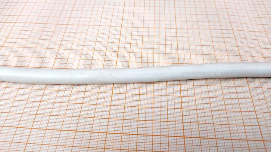 088-914-001 Удлинитель питания Yung Li IEC C19-C20 #7