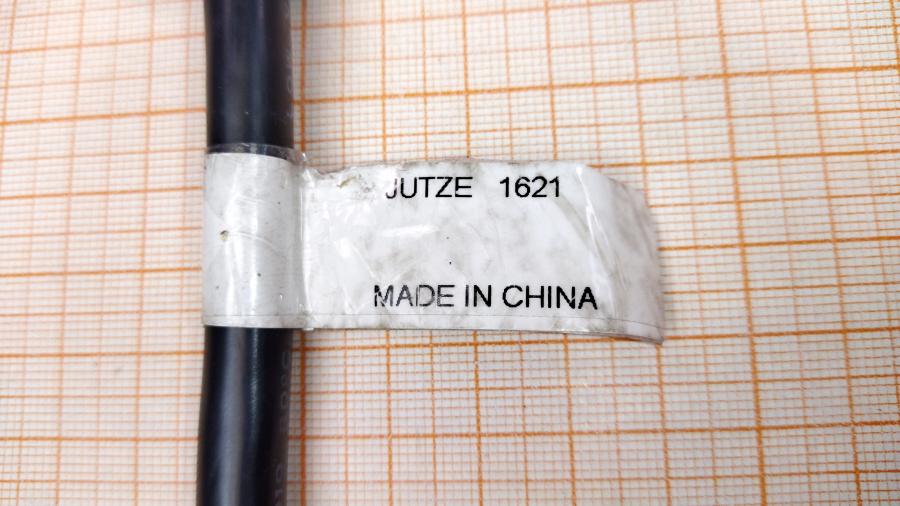 088-916-001 Кабель SVGA 15M/15M NCR 1416-C972-0040 #5