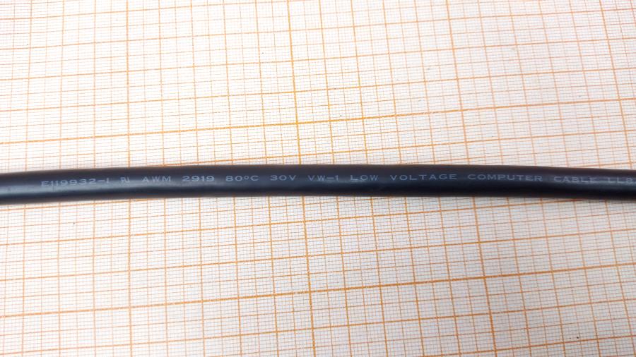 088-916-001 Кабель SVGA 15M/15M NCR 1416-C972-0040 #6