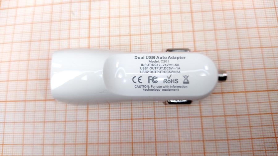 124-017-001 АЗУ для моб.телефона ARUN C201 #2