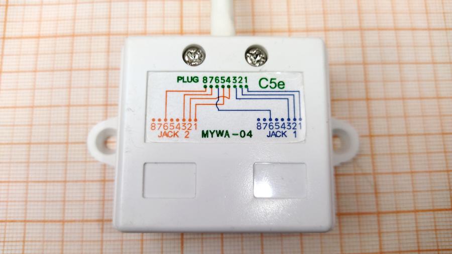194-057-001 Делитель портов  MYWA-04 #3
