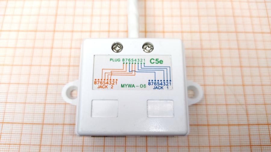 194-058-001 Делитель портов  MYWA-06 #3