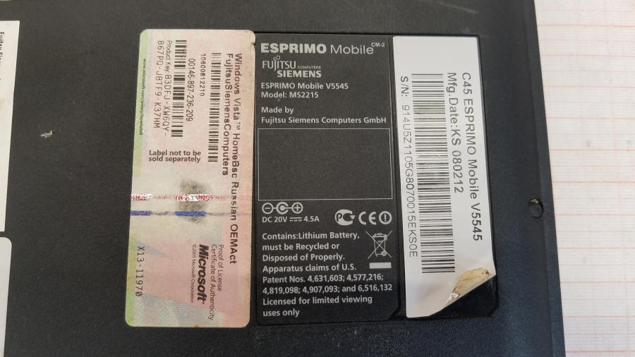 089-040-007 Ноутбук FUJITSU-SIEMENS ESPRIMO Mobile V5545 (MS2215) #11