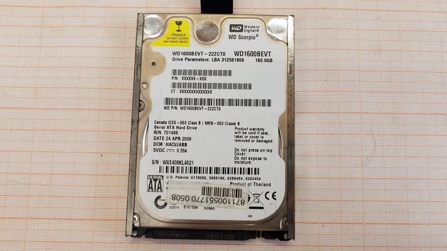 089-040-007 Ноутбук FUJITSU-SIEMENS ESPRIMO Mobile V5545 (MS2215) #13