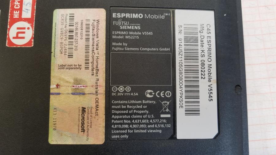 089-040-009 Ноутбук FUJITSU-SIEMENS ESPRIMO Mobile V5545 (MS2215) #10