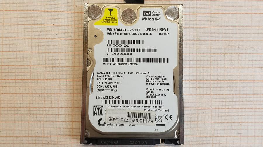 089-040-009 Ноутбук FUJITSU-SIEMENS ESPRIMO Mobile V5545 (MS2215) #15