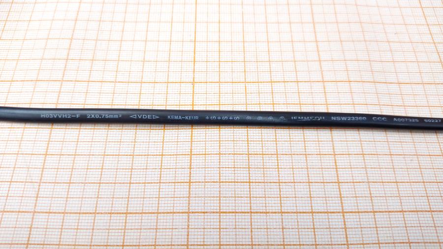 088-928-001 Кабель питания CEE 7/16  UNIRISE CEE7/16 - IEC-C7 2m #7