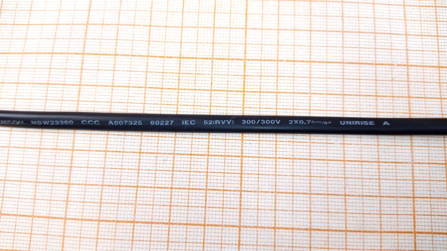 088-928-001 Кабель питания CEE 7/16  UNIRISE CEE7/16 - IEC-C7 2m #8