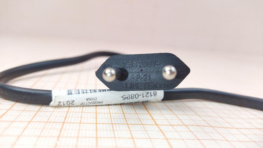 088-929-001 Кабель питания CEE 7/16 HP 8121-0895 #5