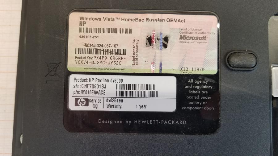 089-012-010 Ноутбук HP Pavilion dv6000 (dv6251eu) #10