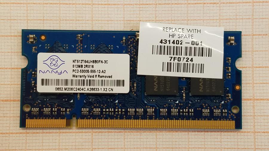 089-012-009 Ноутбук HP Pavilion dv6000 (dv6251eu) #19