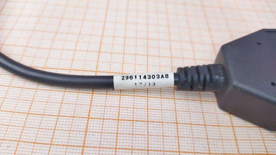 194-066-001 Кабель интерфейсный АТОЛ 296114303AB #7