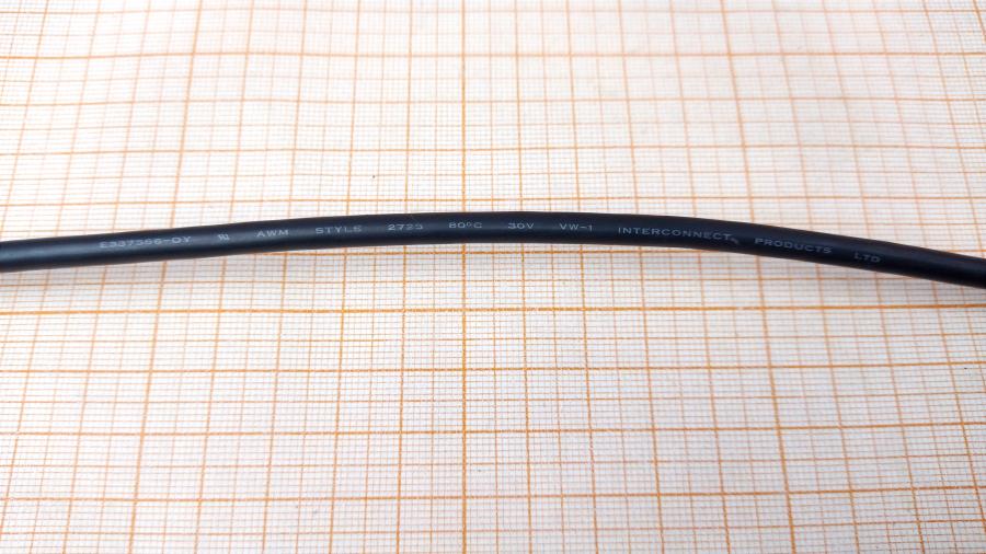 194-066-001 Кабель интерфейсный АТОЛ 296114303AB #8