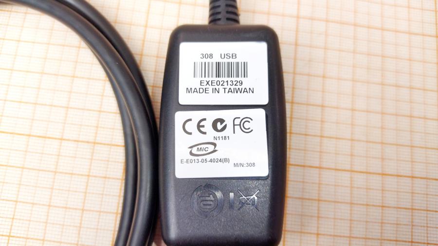 194-067-001 Кабель интерфейсный CipherLab 308 USB #6
