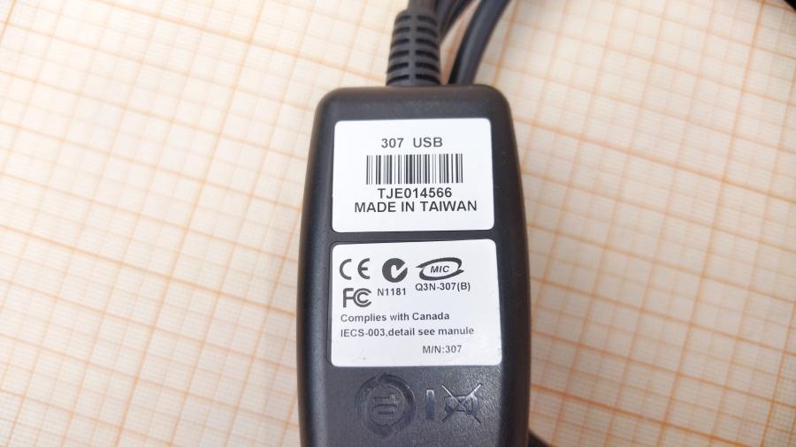 194-068-001 Кабель интерфейсный CipherLab 307 USB #6