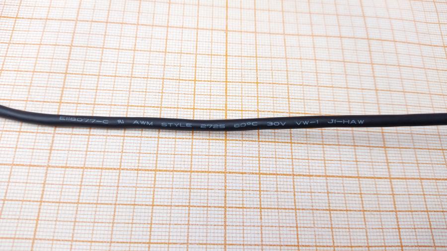 194-070-001 Кабель интерфейсный  MiniJack 3.5 - MiniJack 3.5 1.4m STEREO #3