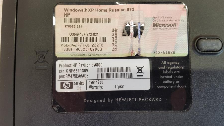 089-008-047 Ноутбук HP Pavilion dv6000 (dv6147eu) #10