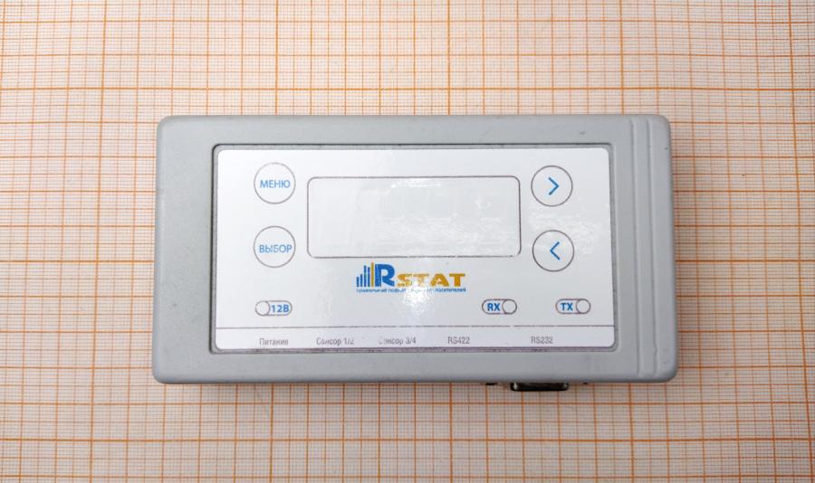 194-074-001 Счётчик посетителей Rstat Standard #2