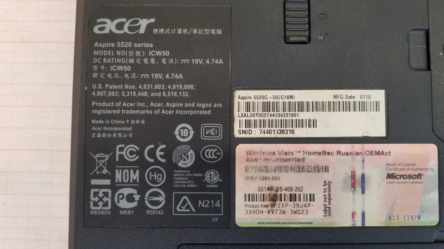 089-009-026 Ноутбук ACER Aspire 5520 (ICW50) #11