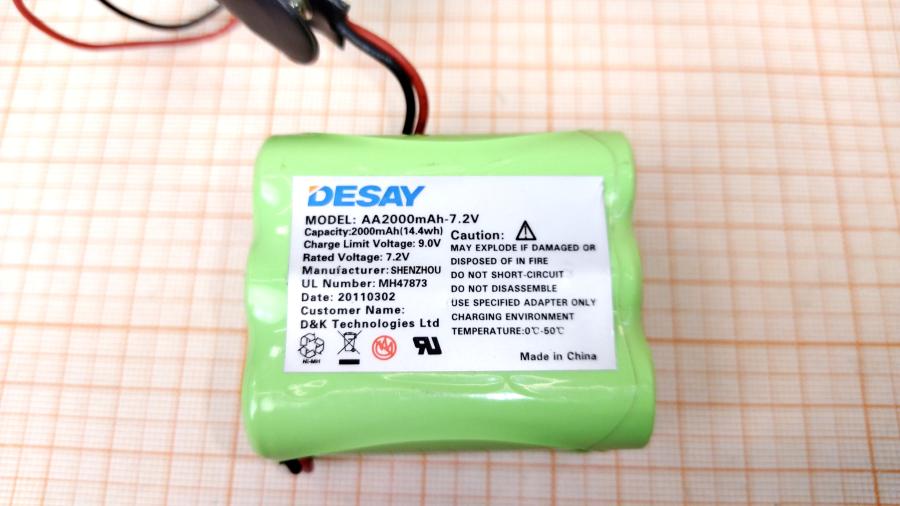 116-019-001 Противокражная система CHECKPOINT ALPHA ShowSafe VSM4 #10