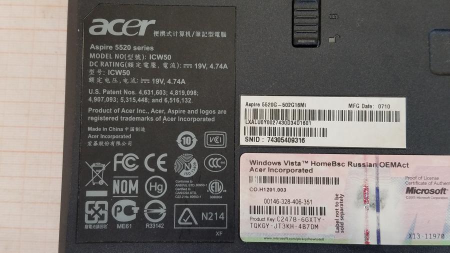 089-009-041 Ноутбук ACER Aspire 5520 (ICW50) #10