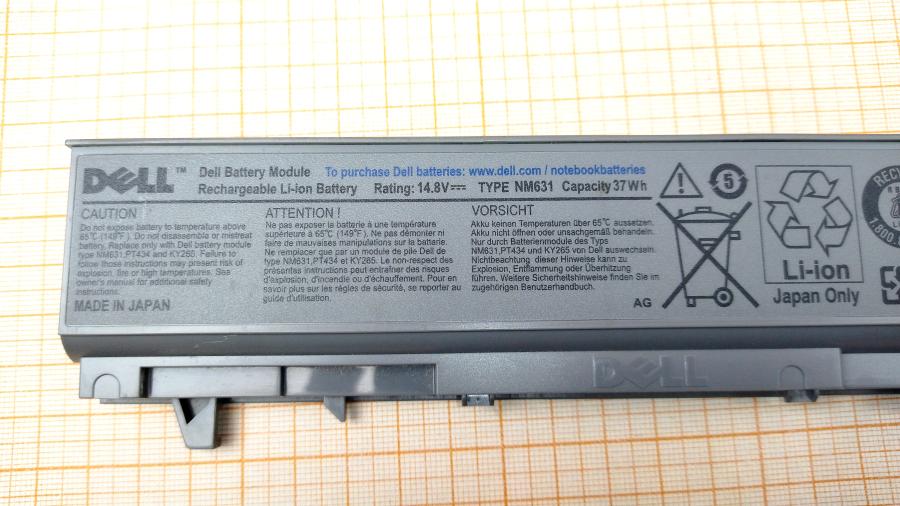 088-988-001 АКБ для ноутбука DELL NM631 #3