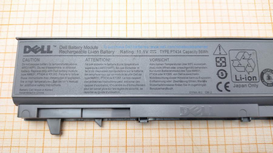 088-990-002 АКБ для ноутбука DELL PT434 #3