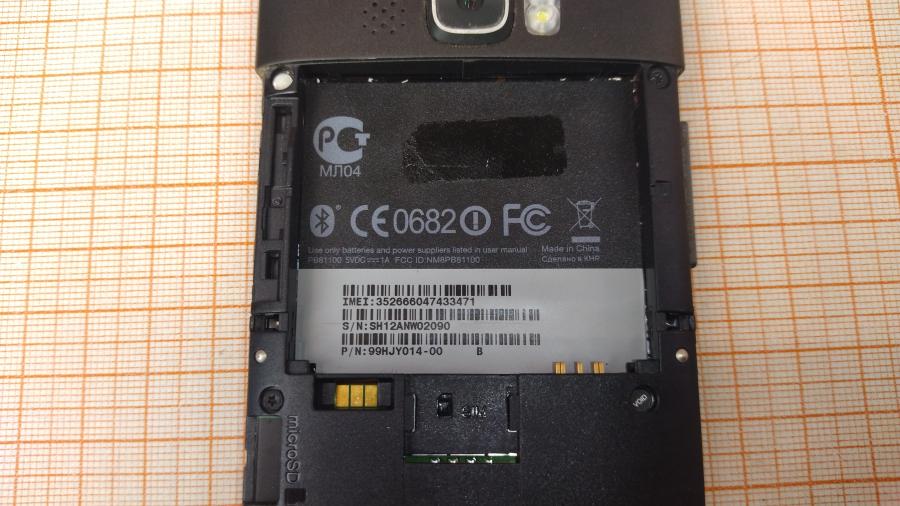 114-024-001 Смартфон HTC T8585 HD2 #5